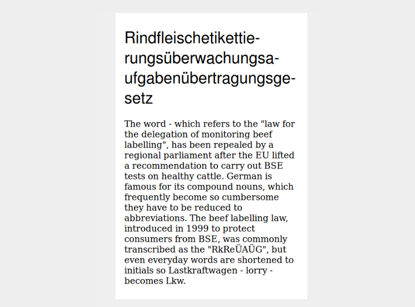 长单词处理 长单词处理