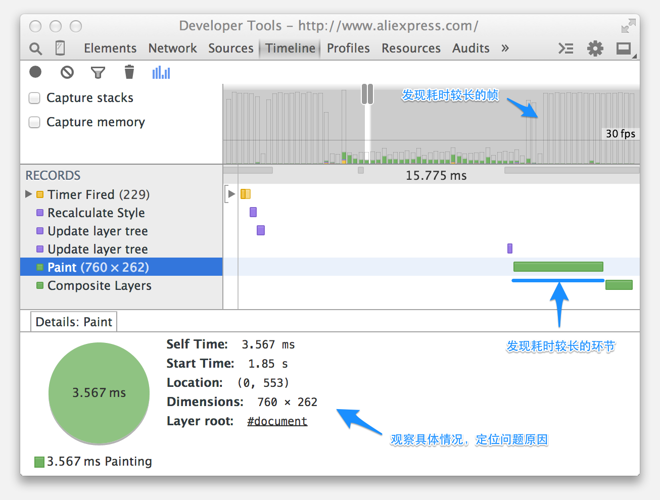 Chrome Timeline