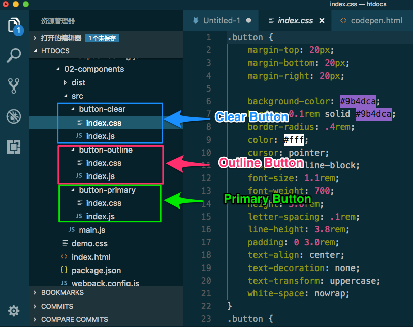 CSS Modules