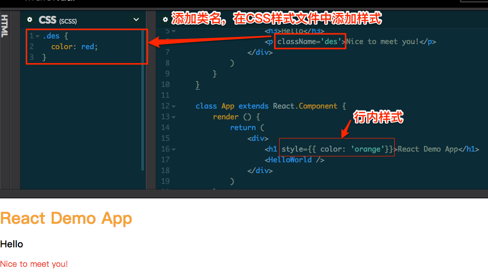 React 组件基本概念